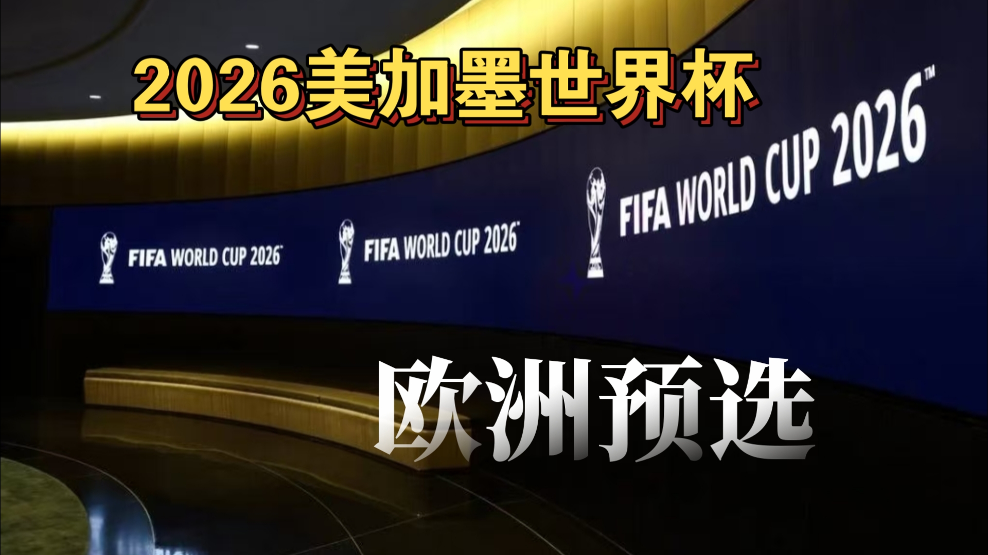 Xiaohu：第一局我给了对面机会，才导致后面打得比较艰难