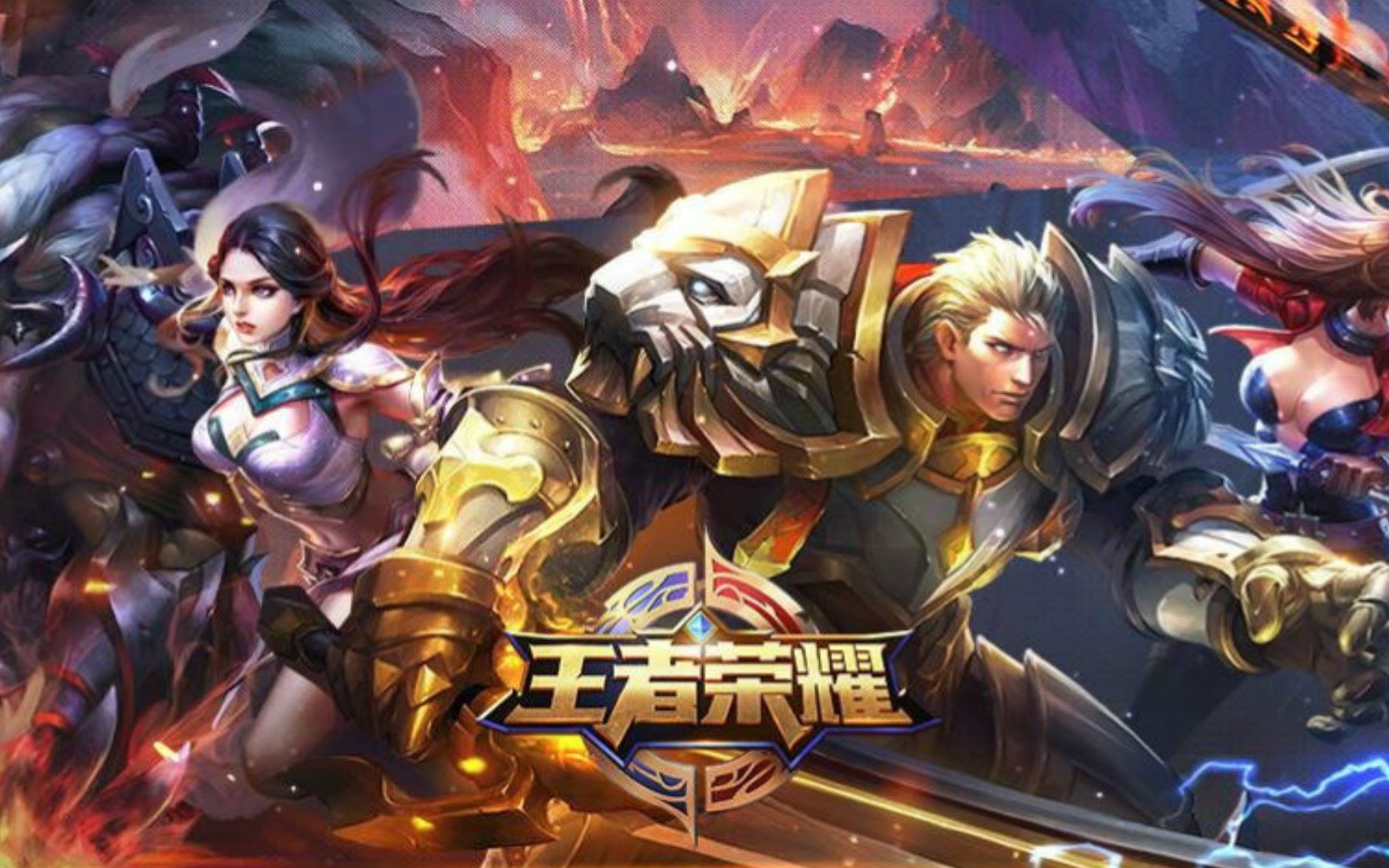 搜索如H