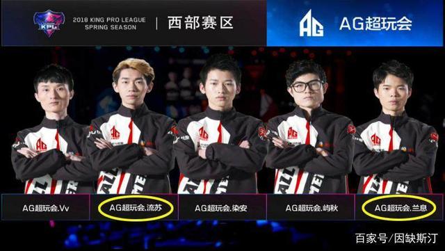 LPL春季赛常规赛今日首发名单：RNG vs TT、AL vs FPX